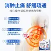 Parche personalizado de Girasol Infrarrojo Lejano para Músculos y Huesos para Espondilosis Cervical, Esguince Lumbar, Dolor Muscular y Óseo en Tejidos Blandos y Articulaciones
