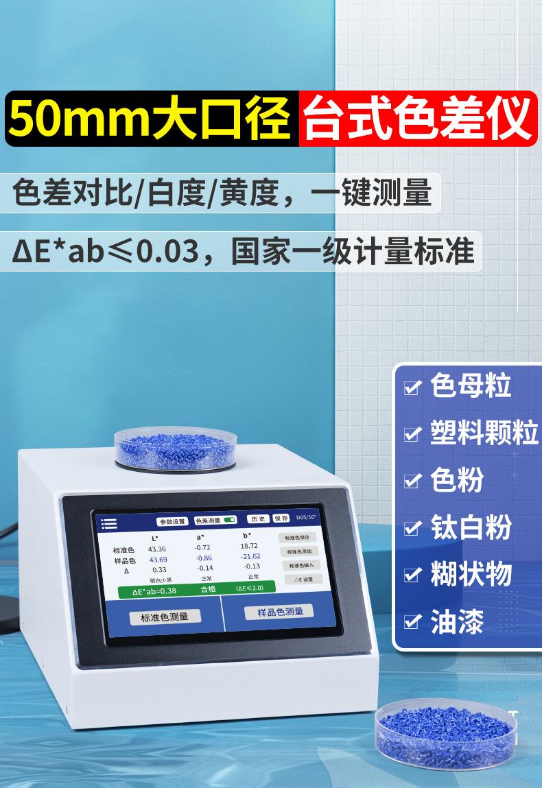 详情-02.jpg