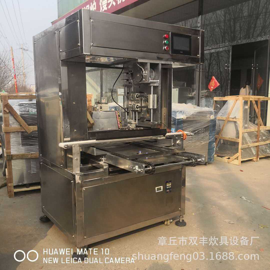 mmexport1583832903664