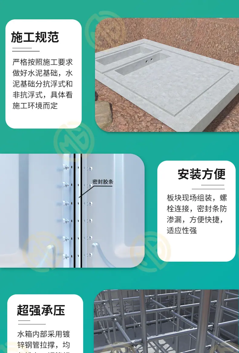 淼钢落地页_07.jpg