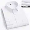 Camisa Masculina de Manga Longa 40% Algodão Cor Sólida Lisa Sarja Base Branca Roupa de Trabalho Gola Branca Traje de Negócios