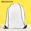 Bolsa de Mochila Simple Impermeable de Tela Oxford con Cordón para Estudiante, Bolsillo de Paquete de Almacenamiento de Poliéster 210d, Impresión Digital