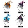 Diadema de Encaje de Halloween Felpa Tocado de Bruja con Lentejuelas Suministros para Fiesta de Vacaciones Cabello para Baile de Graduación Estrella Pom-Pom