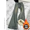 Jeans de Micro-La Engrosados con Forro de Lana para Mujer Invierno Cintura Alta Elásticos Tallas Grandes Piernas de Trompeta Adelgazantes Cuerpo en Forma de Pera