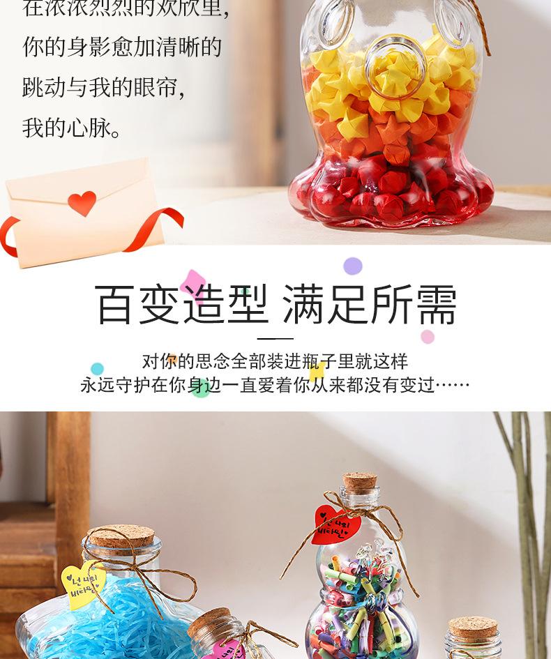 详情页_08