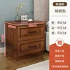 Mesa de Cabeceira Simples de Madeira Maciça Moderna Minimalista Branca Armário Pequeno de Cabeceira para Quarto de Casa Armário de Armazenamento Econômico para Aluguel