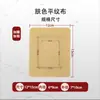 Nuevo Parche para el Ombligo de Tela Lisa Color Piel, Parche Transpirable No Tejido, Parche en Blanco Sanfu Sanjiu, Parche para Puntos de Acupuntura, Cinta Adhesiva tipo Plaster
