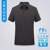 Verão manga curta publicidade camisa impressão lapela polo atacado camisa cultural impressão de roupas de classe T-shirt roupas de trabalho impressão do logotipo
