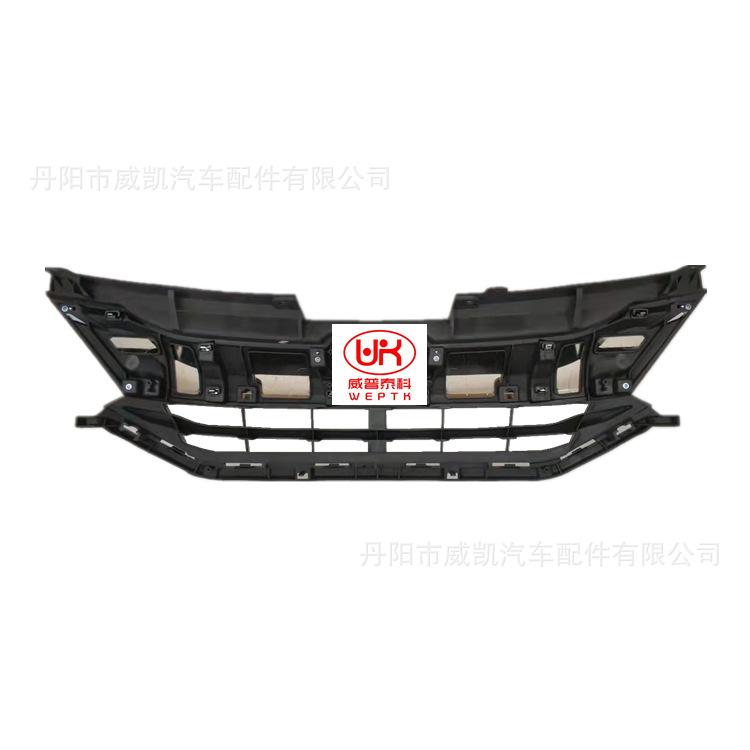 15锋范中网   电镀  3_副本