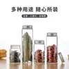 47 Botella de Control con Tapa de Aluminio con Tapa Botella de Caramelo de Alto Borosilicato Botella de Vidrio Cápsula Almacenamiento Sellado Té de Grano Grueso Embotellado