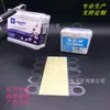 Gran cantidad de ganchos personalizados transparencias empaque de plástico caja de color pegamento