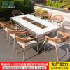 Mesas y Sillas Nórdicas de Exterior Mojia, Aleación de Aluminio con Acabado de Madera, Mesas con Parrilla Eléctrica y de Carbón, Mesas y Sillas para Barbacoa de Exterior en Patio para Uso Doméstico
