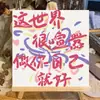 Nuevo Pintura al Óleo Digital DIY Tamaño Pequeño Dibujos Animados Infantiles para Colorear Arte de Pared Curativo Puesto del Mercado Nocturno Venta al por Mayor