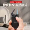 2026 Encendedor Inflable a Palanca Resistente al Viento Creativo de Gran Venta, Nuevo Modelo Metálico Personalizado con Impresión Personalizada, Pedido Mínimo de 50 Piezas