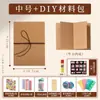 Álbum de Memórias Dobrável Estilo Sanfona DIY Vintage Em Branco Empilhável Grande Álbum de Fotos de Viagem Livro de Registro Cartão Preto Feito à Mão
