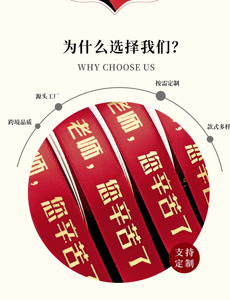 详情_02.jpg