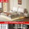 Cama estofada cama suspensa quarto principal cama de casal minimalista italiana cama de couro cama de quarto cama com cabeceira macia cama com armazenamento na parte traseira