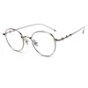 Gafas de titanio puro estilo celebridad de internet, ultraligeras, para mujer, monturas redondas de alta gama, aspecto natural, aptas para lentes graduados