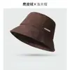 Sombrero de Pescador de Gamuza de Alta Gama para Otoño e Invierno, Moderno y Casual, Favorecedor, Cubre Rostro Liso, Sombrero de Cubo Artístico Retro