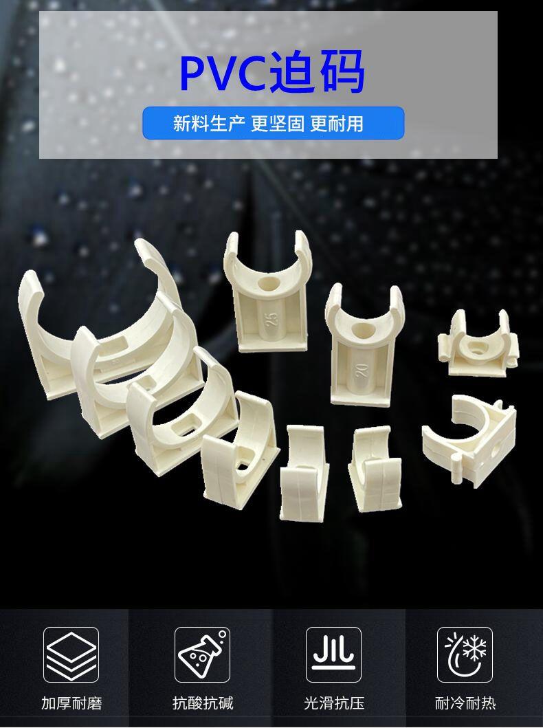 迫码详情1.jpg