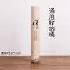 Calma no Coração Caligrafia Copiada à Mão Rolo de Prática Escrita Regular Pequena Caneta Pincel Rastreio Vermelho Prática de Caligrafia Cópia Estilo Caneta de Aço Caneta Pincel Folhas de Prática de Caligrafia