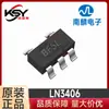 Nanlin Ln3406 Xt3406 Serigrafia Bf5L Compatível Substituição M3406/Sti3406 Conversor IC Step-Down
