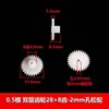 Conjunto de Engrenagens Plásticas de Dupla Camada Módulo 0.5, Engrenagens Dentadas de Duas Camadas com Dentes Sobrepostos, Peças para DIY de Brinquedos, Engrenagem de Redução