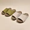 Chinelos de Verão Femininos Estilo Casual de Praia Confortáveis Modernos Sandálias de Solado Grosso Simples Usáveis Verde Bege