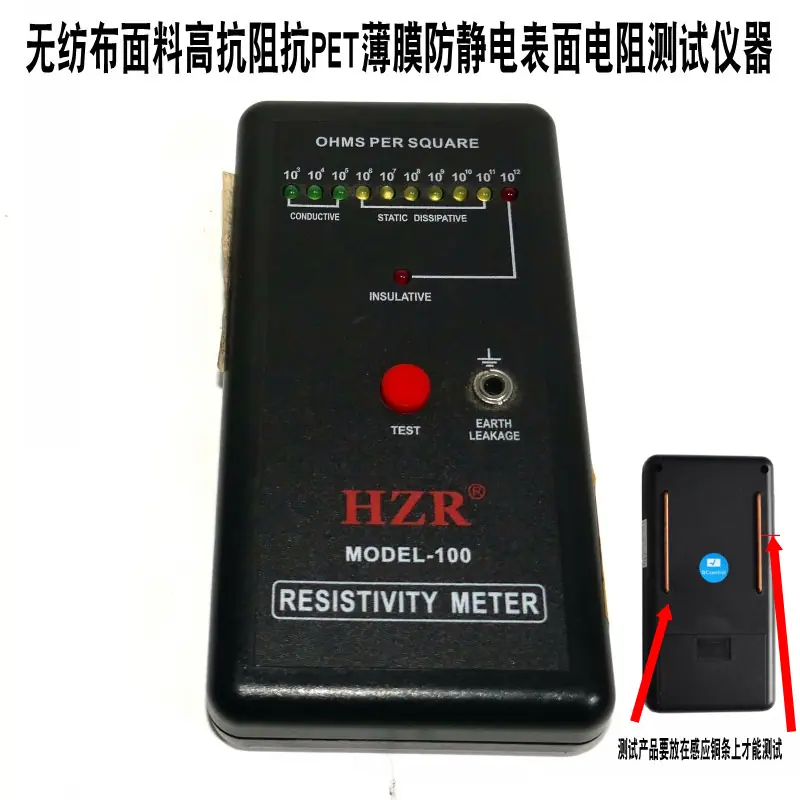 1709541197689_conew1.png