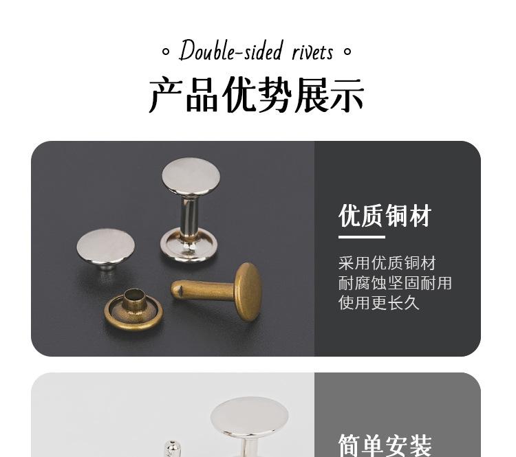 详情-(3)_13.jpg