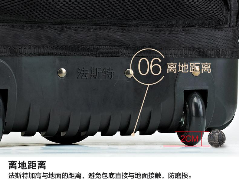 详情页11切片_13