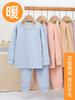 Traje de Ropa Interior Térmica para Niños de Otoño e Invierno Ropa de Casa Base Set de Dos Piezas Lana Polar de Seda de Colores Ropa de Otoño y Pantalones