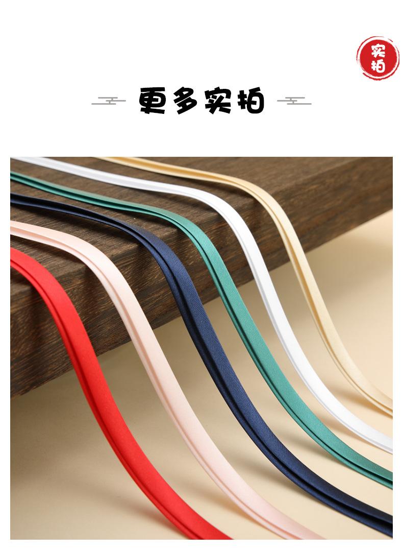 包边 (14)