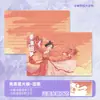 Tarjetas Postales Personalizables con Impresión Sensible a la Tinta, Revelado de Color al Exponerse al Agua, Tarjetas Laminadas, Impresión de Anime y Bidimensional