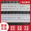 Transistor de potencia PNP IC TIP42CTU original nuevo paquete TO220 en stock solo hacemos originales