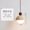 Lámpara de Restaurante Retro, Lámpara de Techo para Mesita de Noche de Dormitorio, Lámpara de Bar Estilo Crema Estilo Wabi-Sabi, Lámpara de Techo Pequeña de Travertino Amarillo, Decoración de Mesita de Noche
