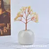 Árvore da Riqueza de Cristal Natural Fio de Cobre Tecido Base de Cerâmica Árvore do Dinheiro DIY Árvore da Riqueza Árvore do Dinheiro Ornaments de Bonsai