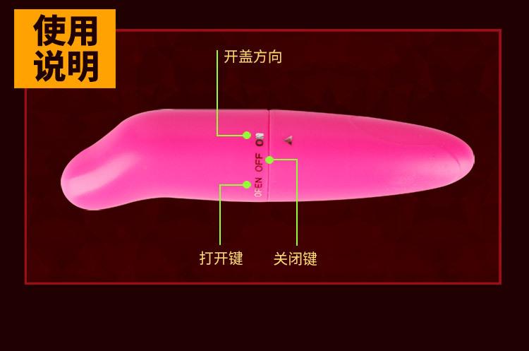 迷你海豚跳蛋-详情页750_11