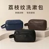 Bolsa de tocador para hombre de tamaño mediano con patrón de lichi de PU estilo europeo y americano, Clutch multifuncional, Bolsa de viaje impermeable, Bolsa de almacenamiento para lavado