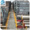 Venta al por mayor en Ningbo Acero Plano para Escoria Eléctrica de Alta Resistencia al Desgaste Acero para Trabajo en Frío 7Cr7Mo2V2Si Acero Redondo Dureza Hrc63