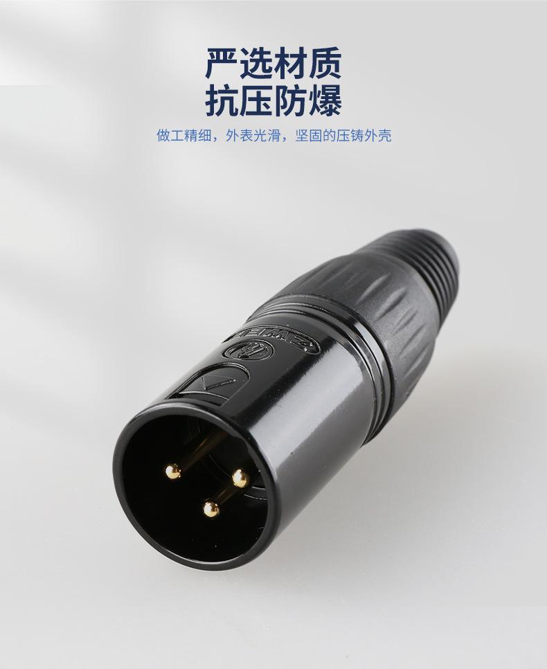详情_05.jpg