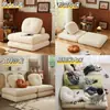 Popular Sofá Pequeño Mochi Sofá de un Solo Piso Sofá Perezoso Sofá Reclinable para Sala de Estar Espacio Pequeño Sofá para Pareja