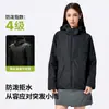 Chaqueta de Algodón Todo en Uno para Hombre, Otoño e Invierno, con Tecnología 3M Thinsulate, Resistente al Viento, Impermeable, Engrosada, Cálida, Abrigo con Capucha para Montañismo