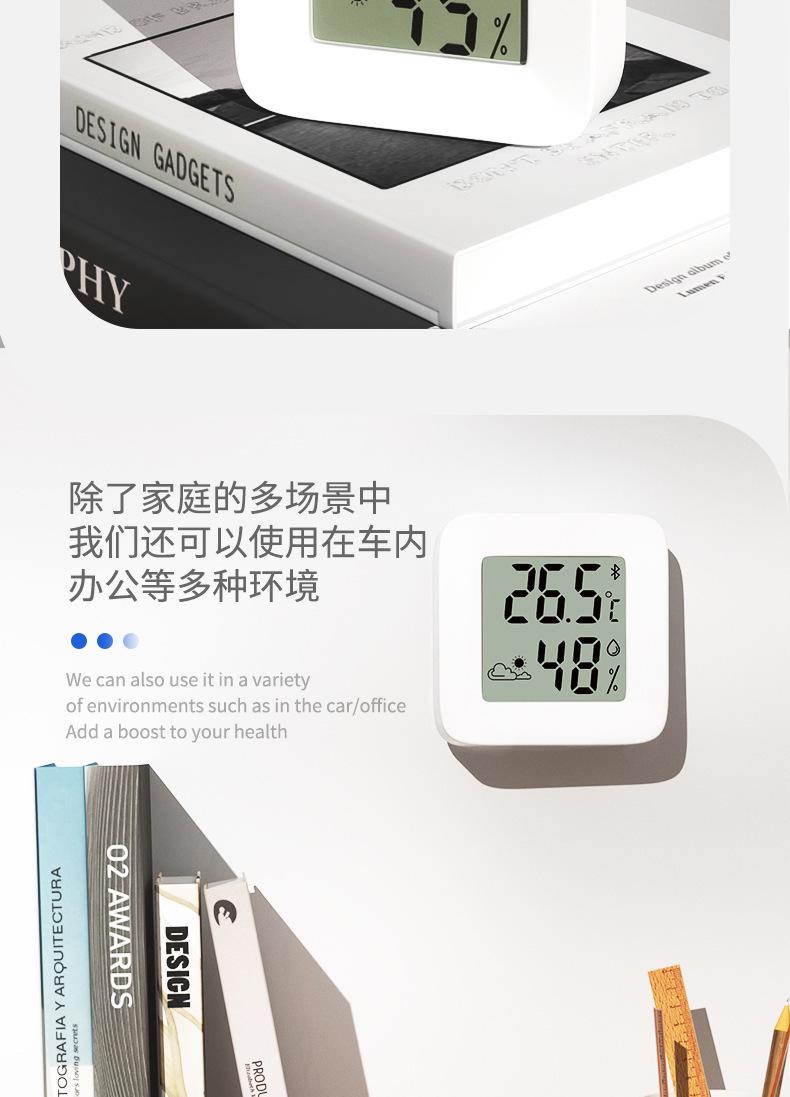mini款详情_03.jpg