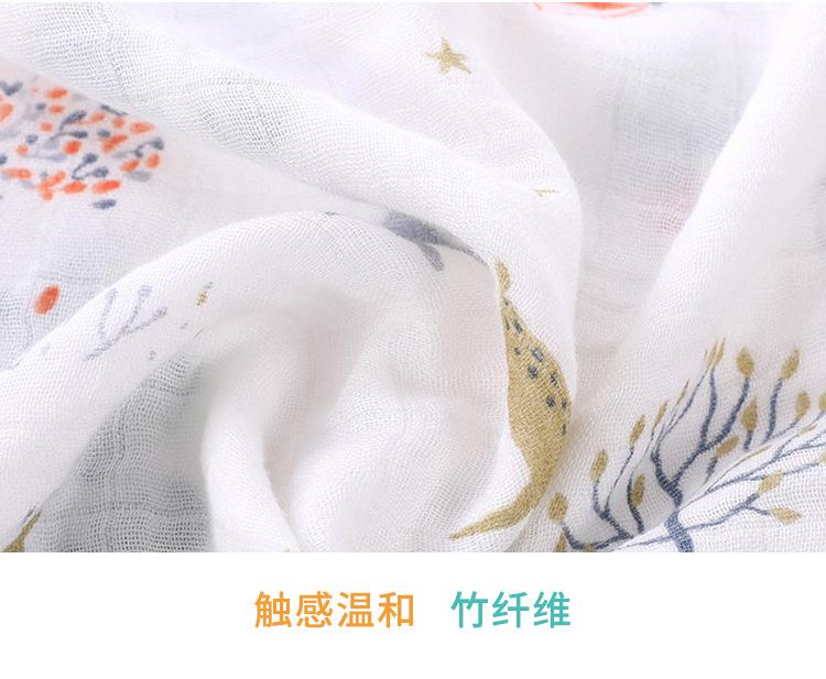 亿辰_08.jpg
