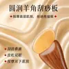 Masajeador Pequeño de Pezuña y Tendón de Cordero, Masajeador de Tendón de Cuerno de Oveja, Masajeador de Tendones Faciales, Raspador Facial, Corporal Completo, Masaje Gua Sha, Drenaje de Meridianos