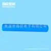 Proveedores de Fabricantes de Ningbo Suministran Tubos de Plástico PP de Colores