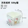 Hokkaido Resistente ao Forno Mafen Cup Quatro Cantos Hexágono Alta Temperatura Copo de Papel Hokkaido Bolo Chiffon Cup 100