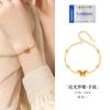 Pulseira Borboleta Gradiente Esmalte Frio Prata de Lei S925 para Mulheres Nova Chinoiserie Exquisite Nicho High-End Joia de Mão Atacado Presente