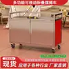 Carrito de Comida Móvil Plegable para Exteriores para Venta Ambulante, Carrito a Prueba de Polvo para Mercados Nocturnos, Carrito Popular de Snacks